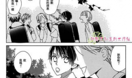 耽美动漫在线,浪漫情缘，梦幻之旅